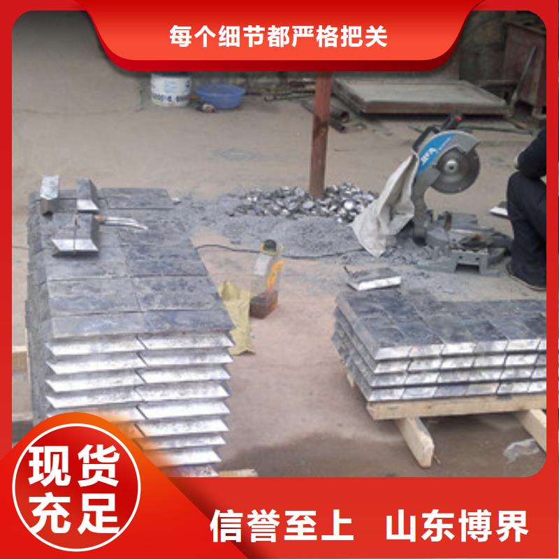 激光切割铅板一手货源源头厂家品质做服务