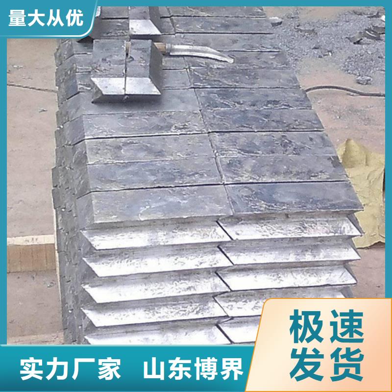 昭通医用铅板来图量大从优真诚合作