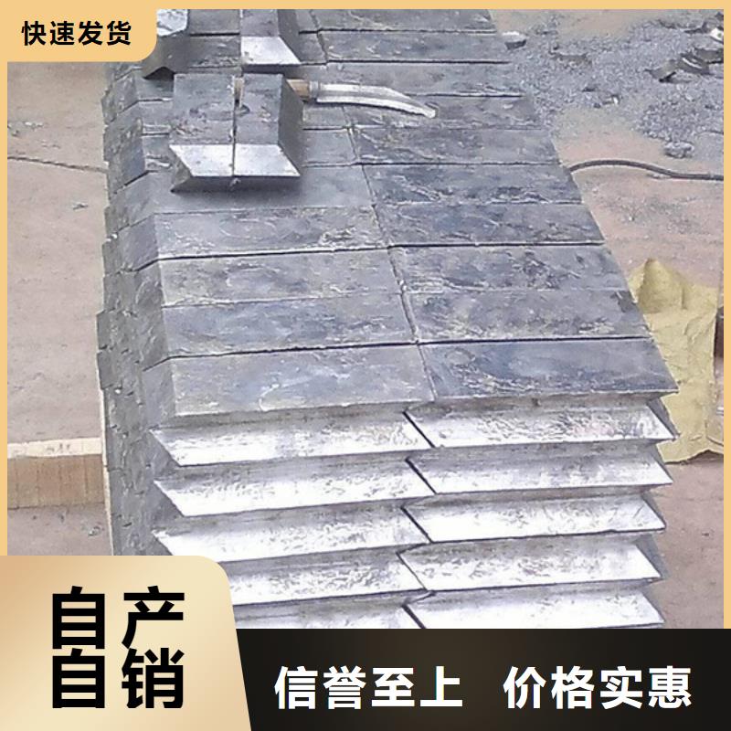 5mm铅板厂家直营攀枝花拒绝伪劣产品