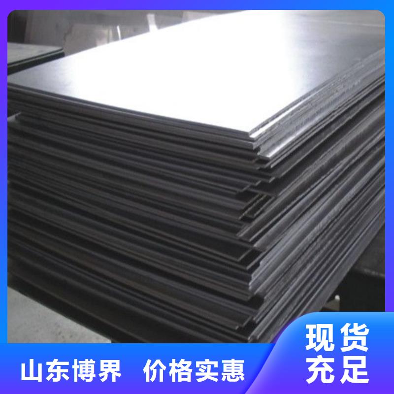 肇庆激光切割铅板分类和特点当地货源