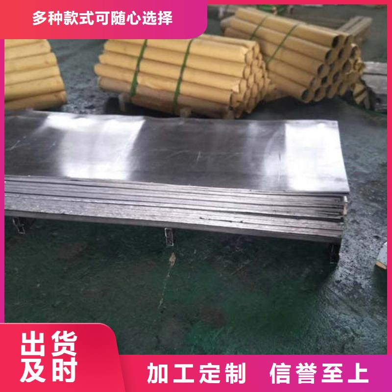 昆明牙科铅板质优价保厂家工艺先进