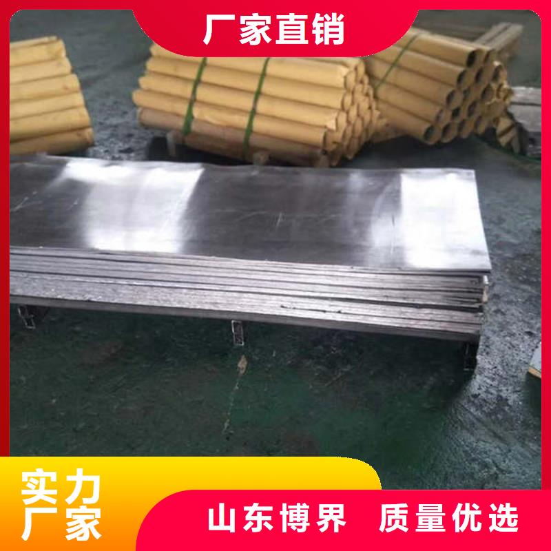 配重铅块当日放心购