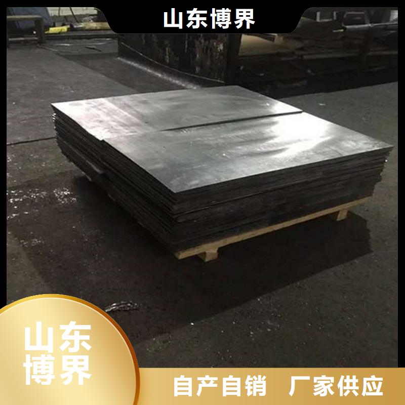 深圳防辐射铅板精工细作品质优良直销厂家