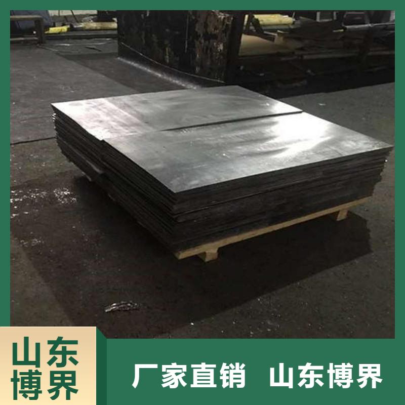 工业铅板多家仓库选择我们选择放心