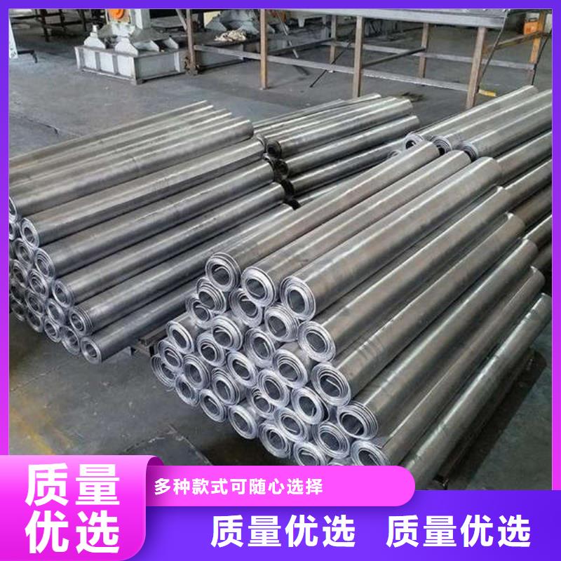 5mm铅板做工精细从源头保证品质