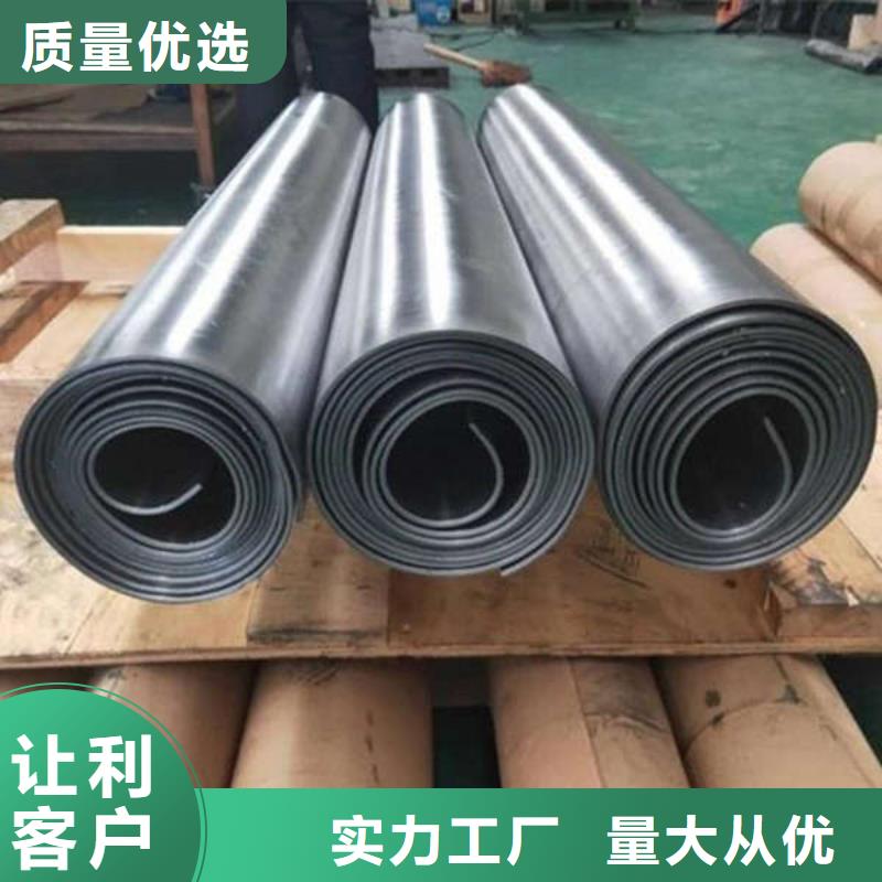 射线防护铅板卓越品质保障当地生产商