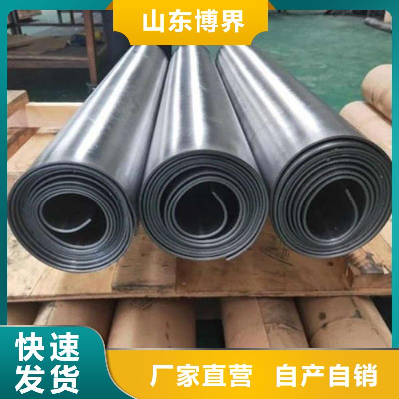 肇庆射线防护铅板设备齐全支持质优价保