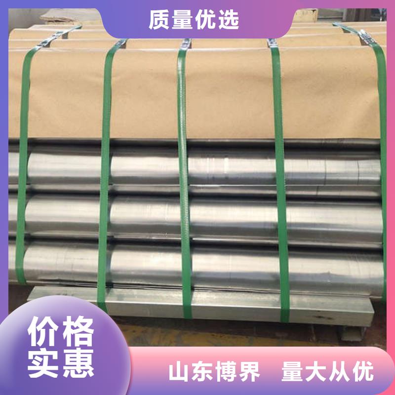 牙科铅板保障产品质量马鞍山细节之处更加用心