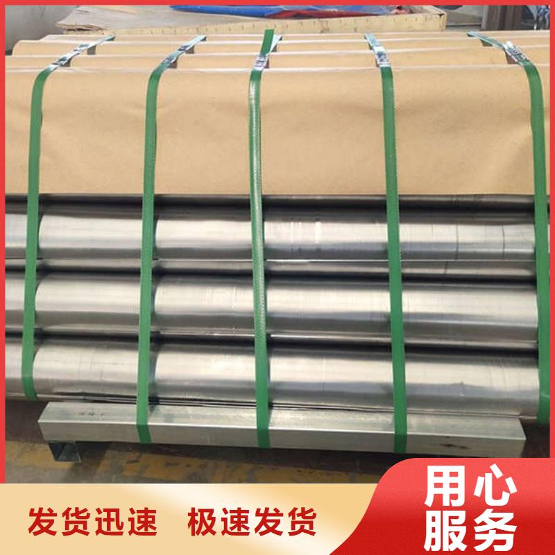 阳江铅板铅块质量好同城制造商