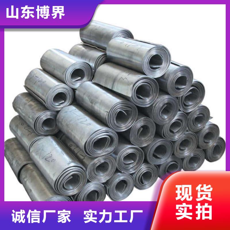 ​连山高密度铅板连山现货批发随到随提