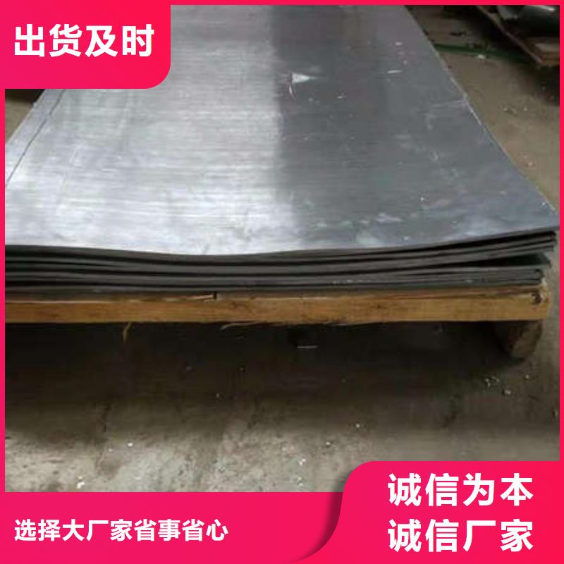 高纯度铅板出厂价用的放心