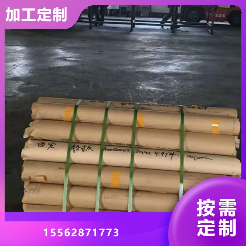 山西DR铅房市场行情当地货源
