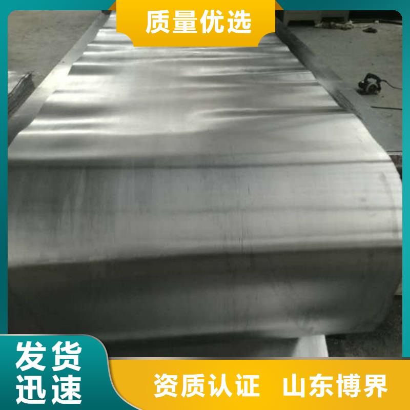高纯度铅板诚信商家免费回电