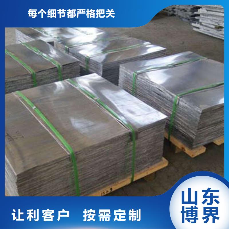 DR铅房国标检测放心购买产地货源