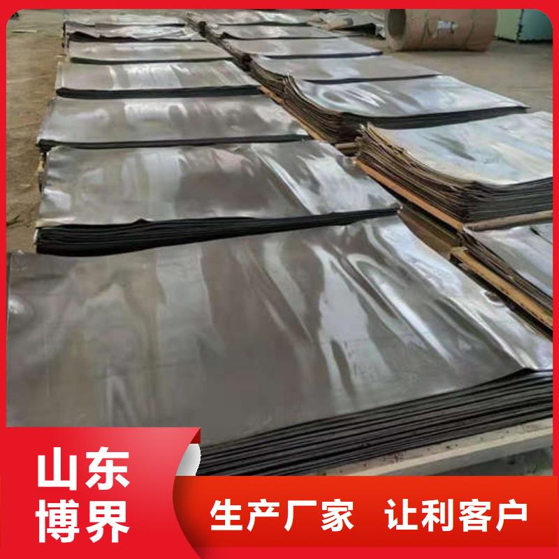 医用铅板公道合理当地经销商