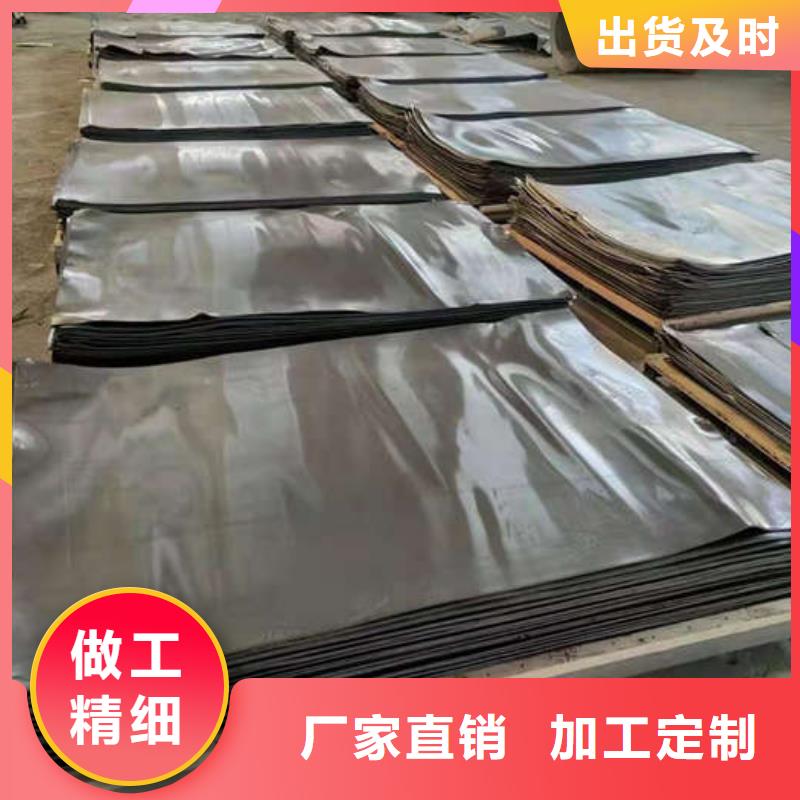 鄂州铅板现货批发一对一为您服务