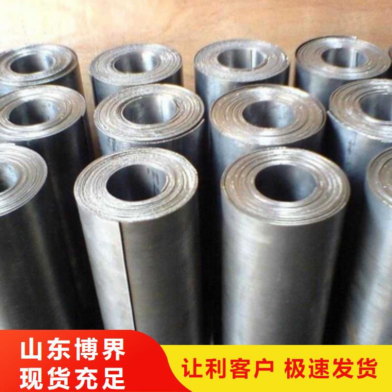 防护铅板黔东南工厂直销实力厂家直销