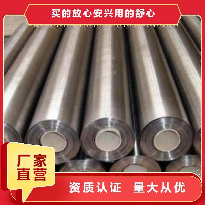 医用铅板欢迎来电询价本地品牌