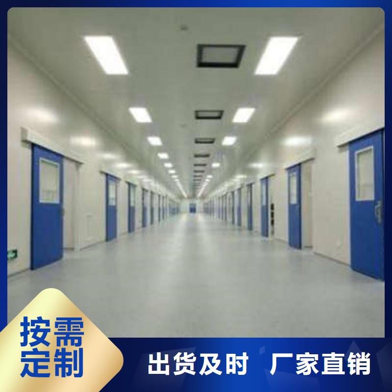铅板防护门实力工厂工艺层层把关