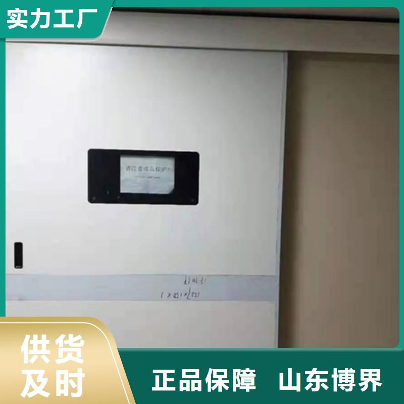 X射线防护门现货供应产品实拍
