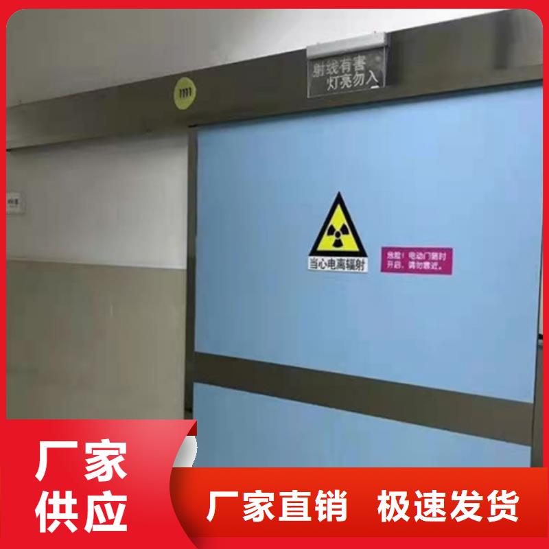 昆明手动铅门质量三包大量现货