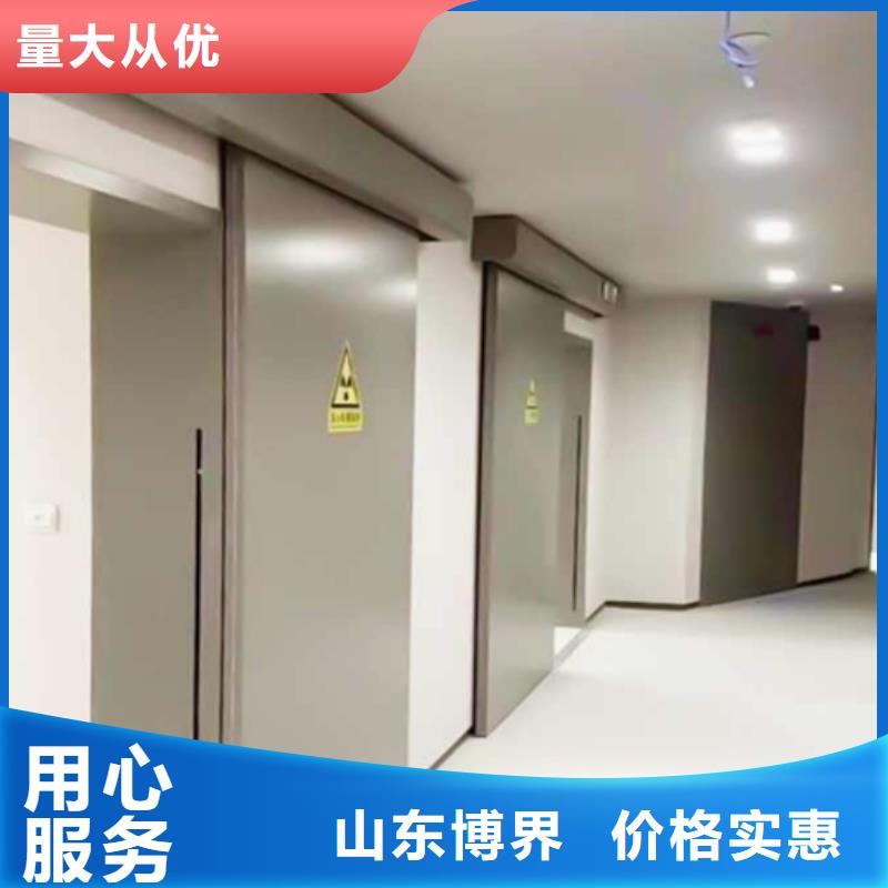 牙科防辐射铅门产品参数种类齐全
