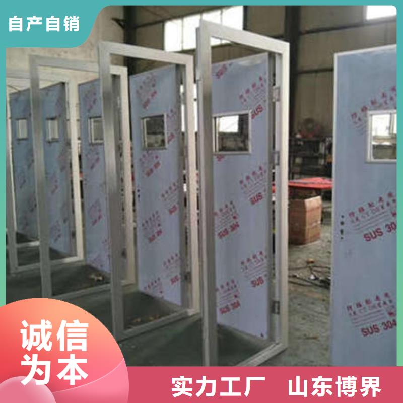 抗XY射线铅门销售品质之选