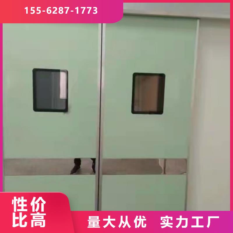 大兴安岭防护铅门现货供应供您所需