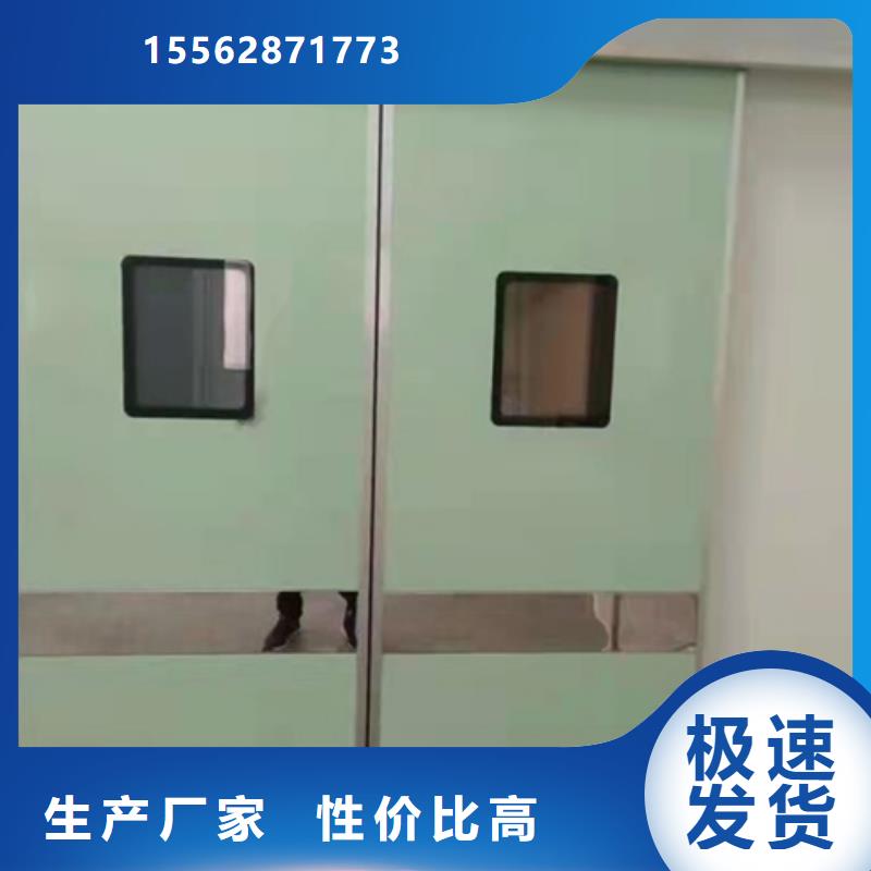 X光室防护铅门直营本地货源