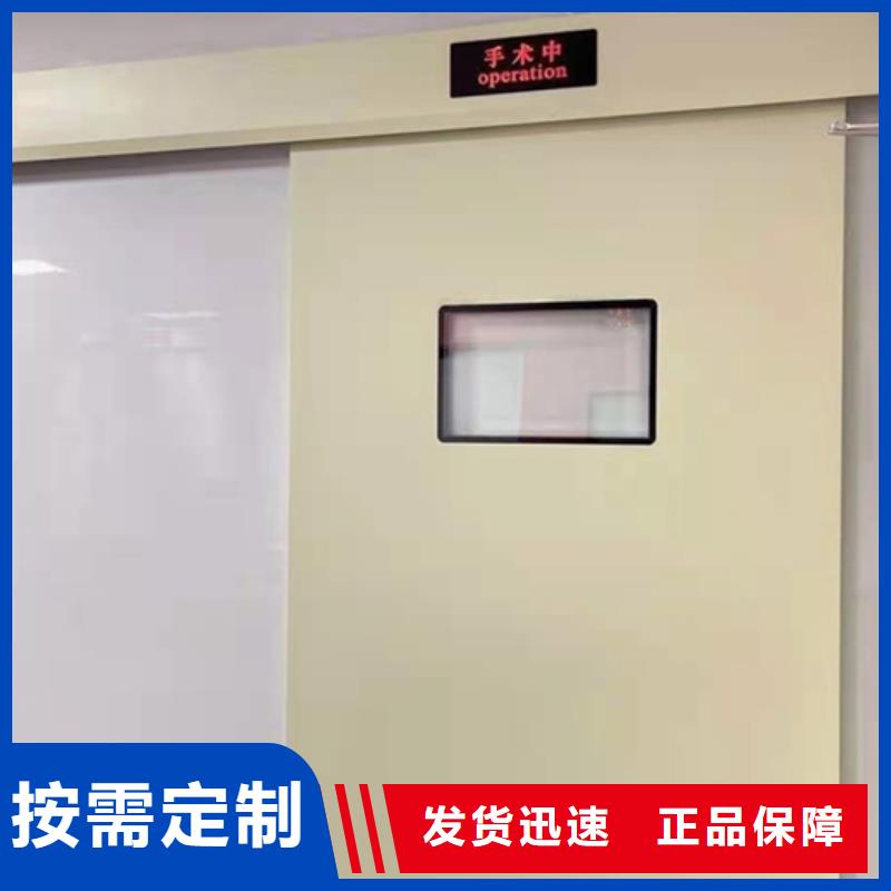 气密门来图量大从优精益求精