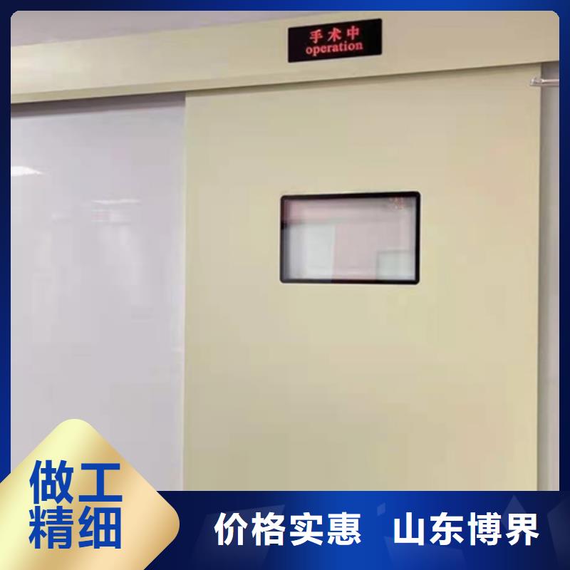 兰州dr铅玻璃铅门质量无忧为您精心挑选