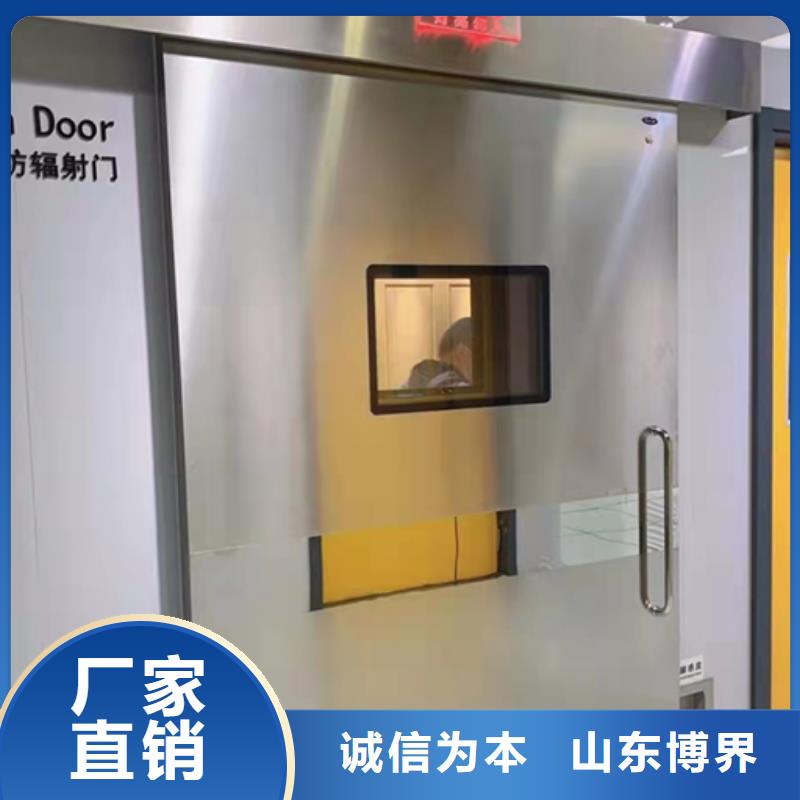 临沂医用铅门临沂产地工厂出货快