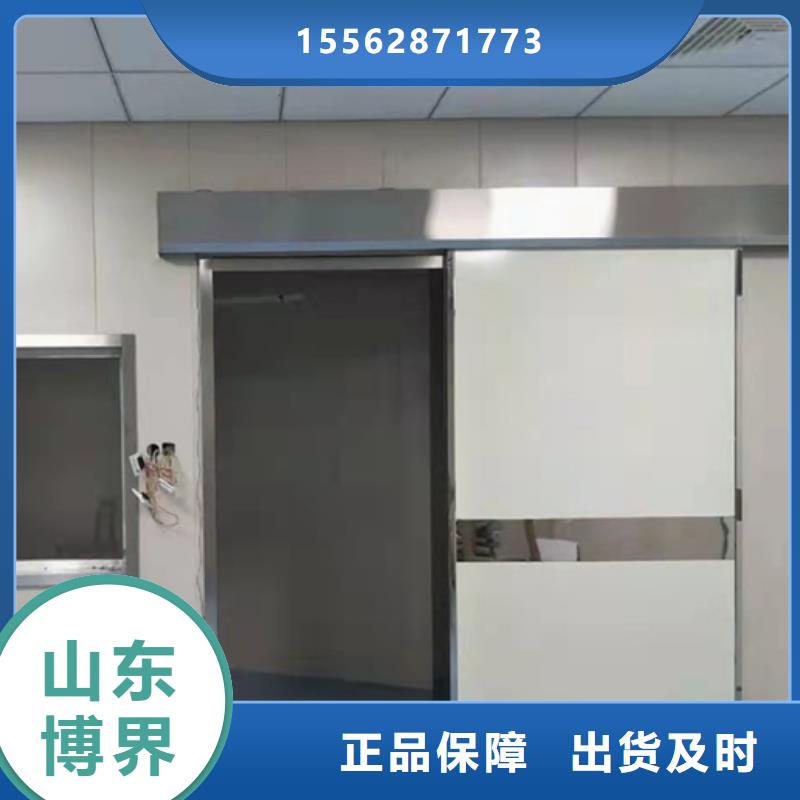 DR室铅门快速许昌当地制造商
