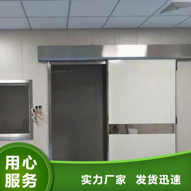 雅安拍片室铅门雅安实力优品实体厂家大量现货