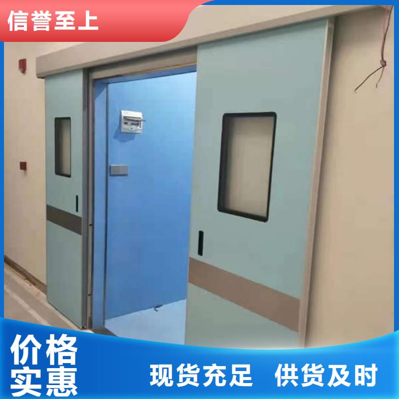 气密门品质保障合理本地货源