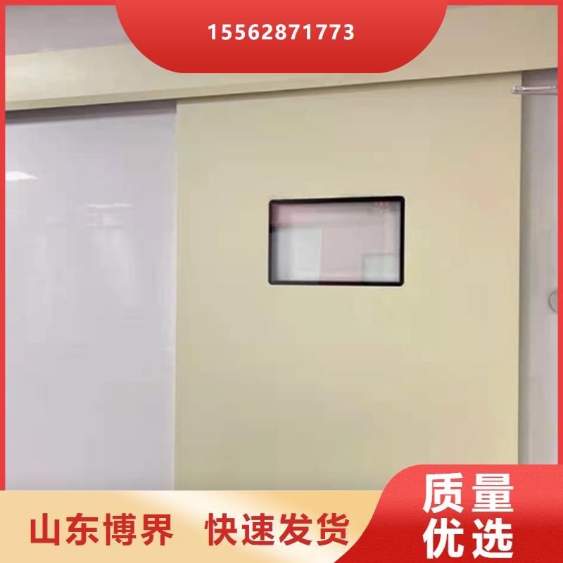 子母铅门通过检测好厂家有担当