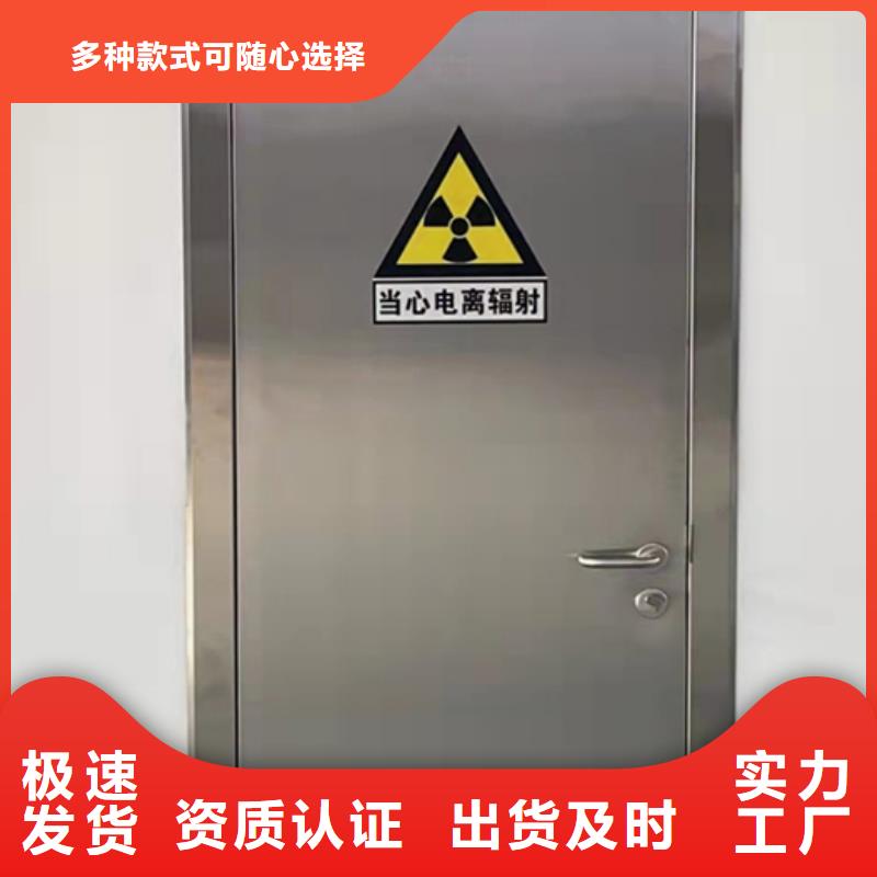 不锈钢铅门一站式供应同城品牌