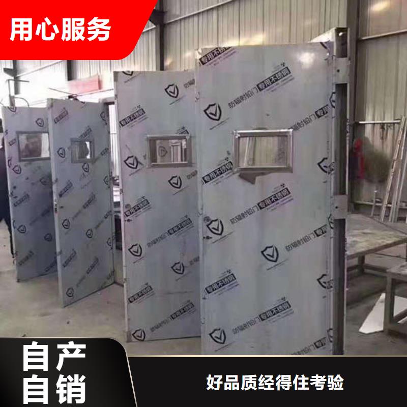 防护铅门送货上门专业供货品质管控
