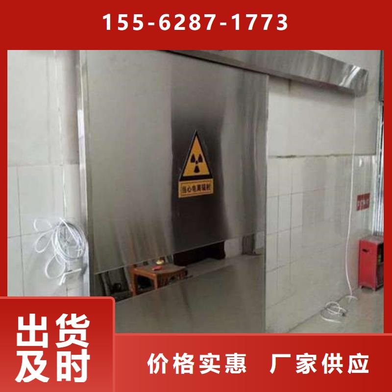 实验室铅门真材实料用的放心
