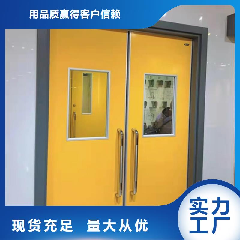 手术室洁净门欢迎来厂考察产地直供