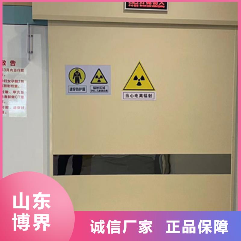 气密门专业生产团队一站式厂家