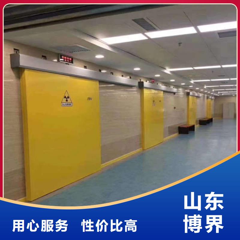 气密门工厂直营本地品牌