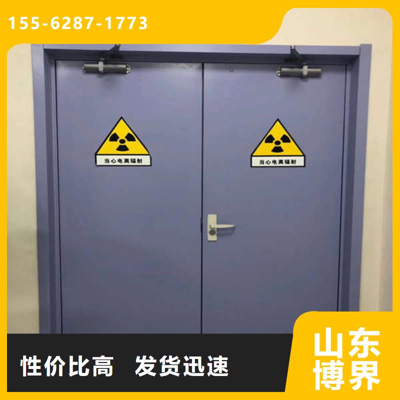 六安牙科铅门准时交付定制零售批发