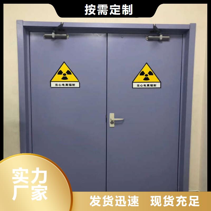宜宾电动平移铅门定制批发本地制造商