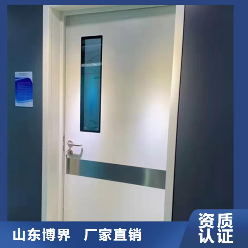 山东探伤铅门实体厂家优选货源