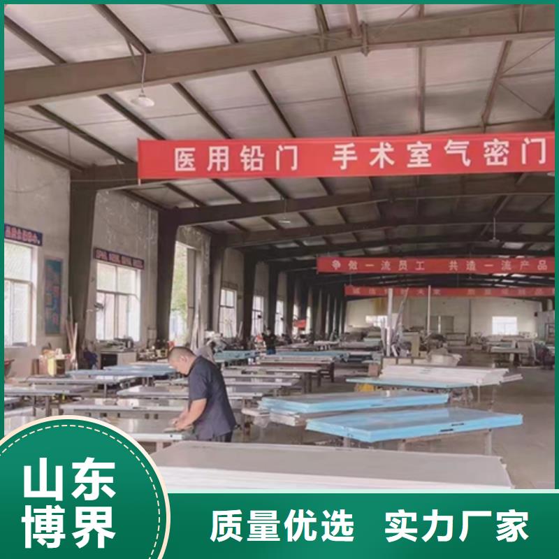 重庆手术室电动门批源厂家自营