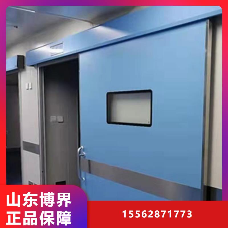 洛阳防辐射铅门及时厂家定制