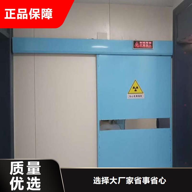 济南子母铅门厂家售后完善生产加工