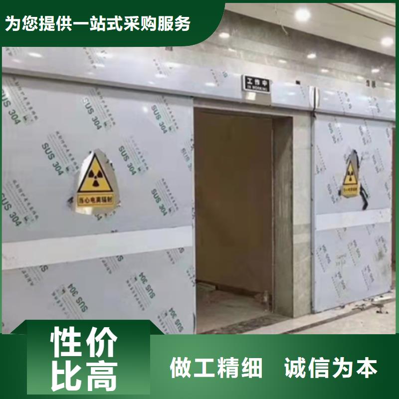 宝鸡手术室铅门支持加工为您提供一站式采购服务