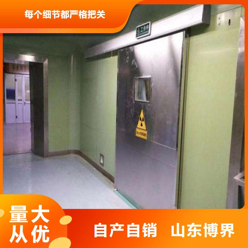 昆明牙科防辐射铅门敢与同行比价格行业优选